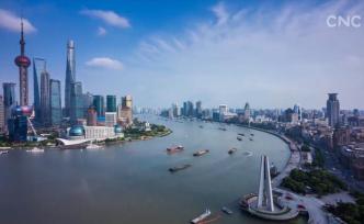 上海5G全球创新港，打开未来生活新空间