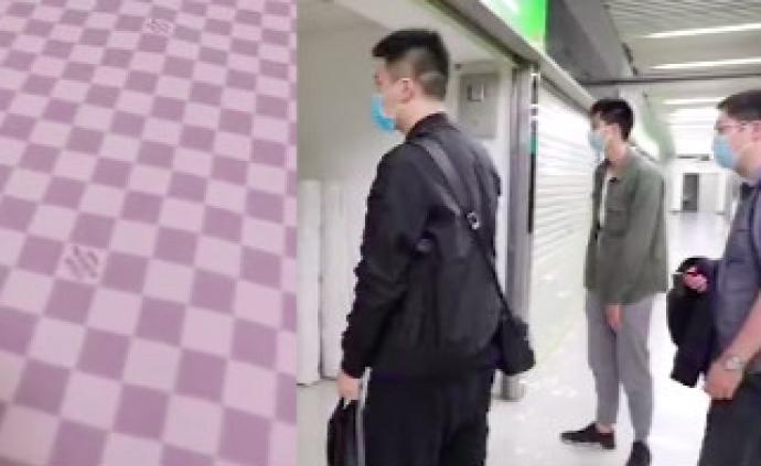 全國首例制售假冒名牌箱包原材料案告破