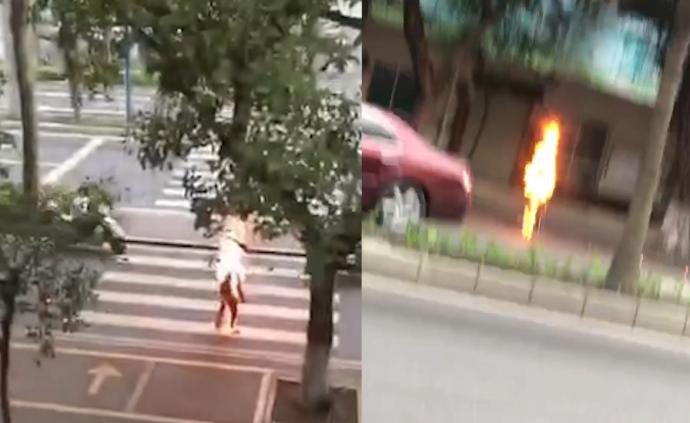 拾荒男子不慎点燃随身物全身起火，身亡