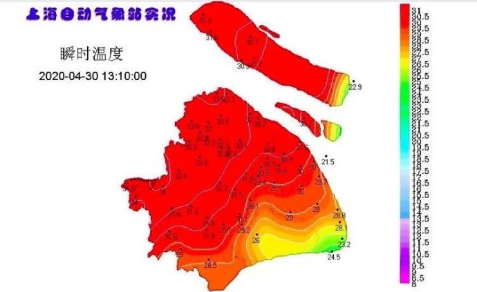 申城体感温度破30！似已入夏