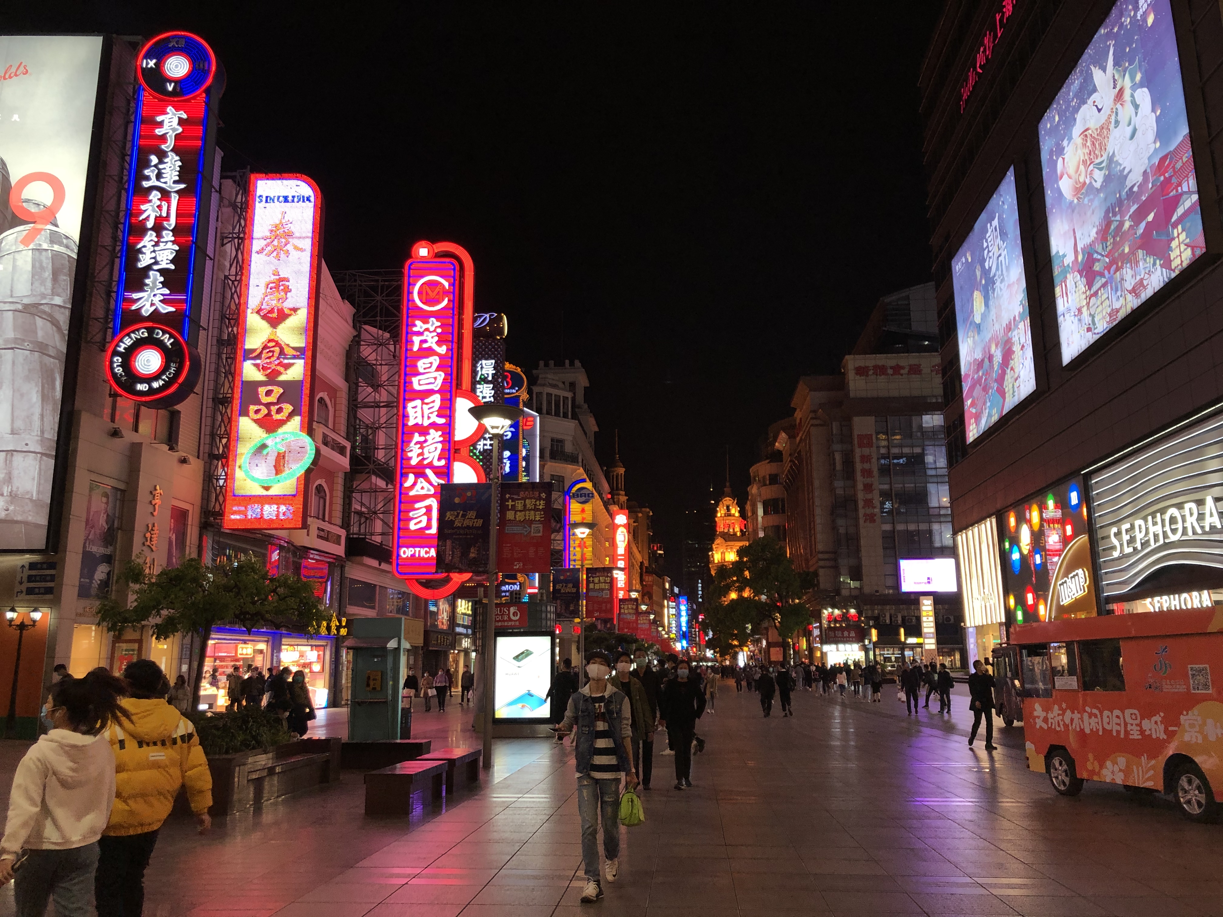 五五购物节·黄浦行|上海南京路步行街要"抖"起来了