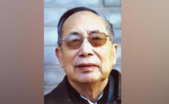 96岁中央音乐学院教授苏夏逝世，系我国首批作曲专业博导