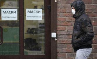 俄罗斯莫斯科州发布行政法令：开启“口罩模式”