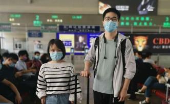器官转运在北京西站受阻，医生曾在站内大声求助：谁能帮忙？