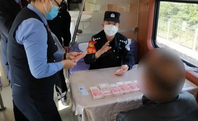 拾荒者腿綁7萬現金,背后有一飯之恩故事
