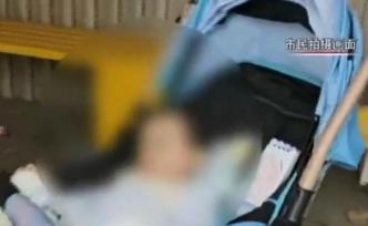 深圳2岁疑似脑瘫患儿被留公交休息站，公安机关正寻找其父母