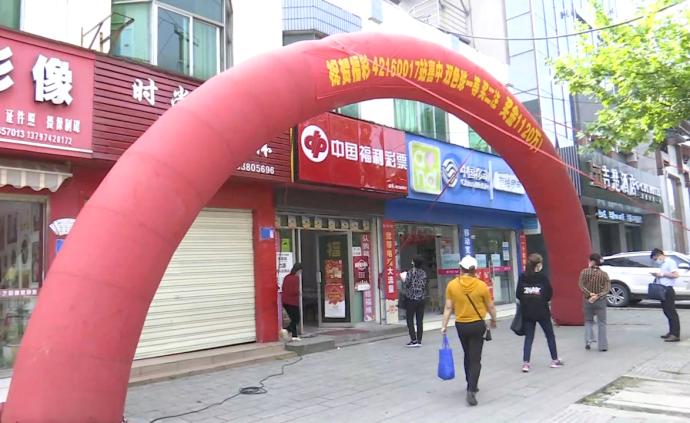 彩民中千萬大獎,投注點老板:替他開心