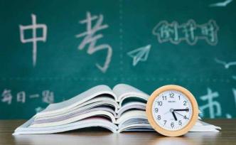江西南昌中考时间定于7月17日至19日，体育测试暂不举行