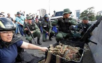 委内瑞拉再挫“政变”，逮捕2名雇佣兵均为美国国籍