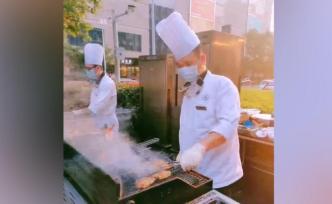 疫情下自救，武漢五星級(jí)酒店擺大排檔 