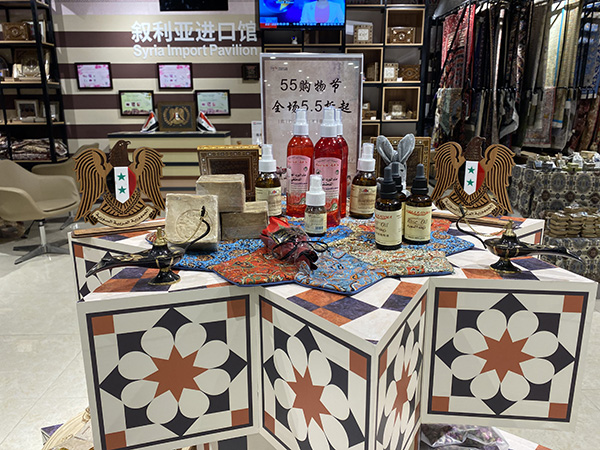 精选商品55折起活动;自贸区红酒交易中心将打造"意大利葡萄酒狂欢周"