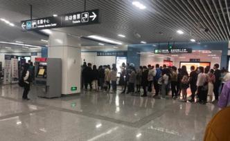 杭州健康码今早高峰“罢工”后地铁站拥堵，紧急处理后已恢复