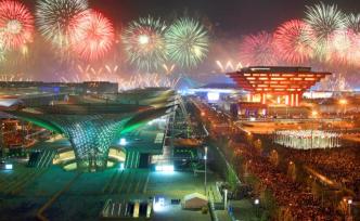 上海世博会十周年影像回顾