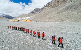 直播录像丨“2020珠峰高程测量”测绘登山队出征仪式