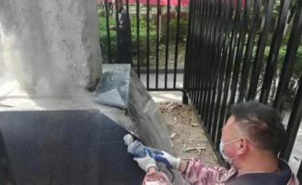 陕西西乡县一抗日烈士纪念碑毁坏严重，收到检察建议后已修缮