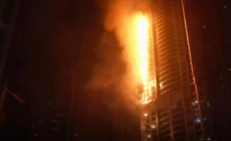 阿联酋一座48层高楼起火，已致7人受伤