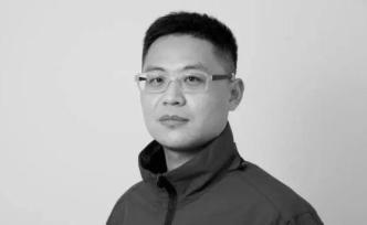 国家卫健委致敬殉职疾控人员王烁：我们将一直怀念他