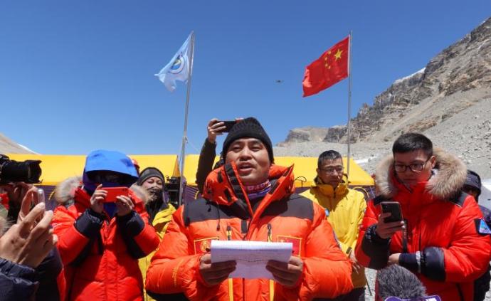 登峰测极｜出征！测量登山队向峰顶进发