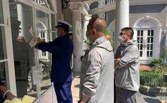 上海一网红女仆公馆被查封，仅一部不符合消防要求的疏散楼梯