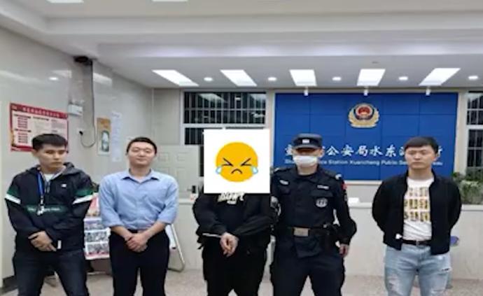 他到派出所查自己是不是逃犯，民警：你是