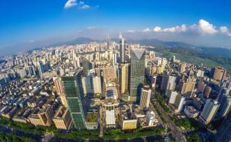 深圳对到期临时用地清理，2021年前完成处置验收和审查