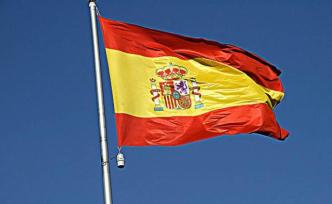西班牙在成都设立总领事馆已获批准，为内地第三家