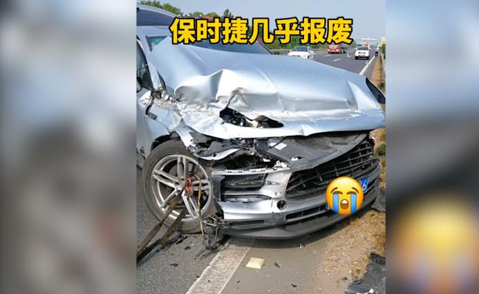 保时捷高速上变碰碰车，三连碰几乎报废