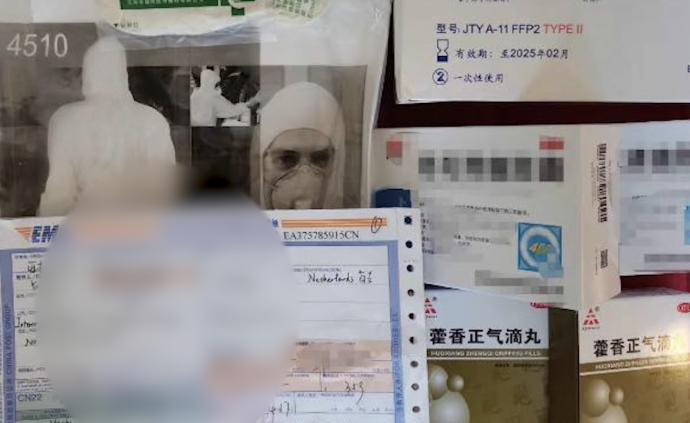 高校為滯留海外師生寄防疫包:盼平安回家