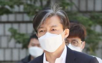 韩前法务部长曹国出庭受审：希望媒体不要只转发检方一面之词