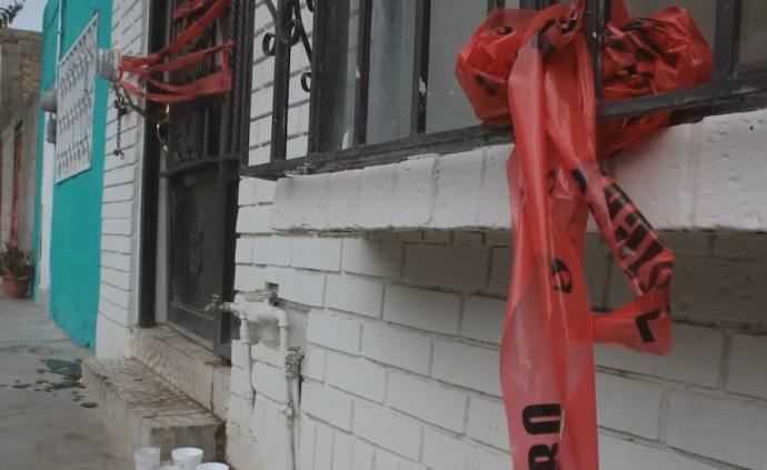 墨西哥三護士殘忍被殺，或系針對醫(yī)護襲擊