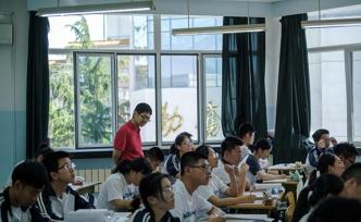 北京今年高中招生6万人，部分优质高中可适当编制跨区招生