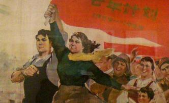 荣誉与伤痛：建国初期的妇女解放运动