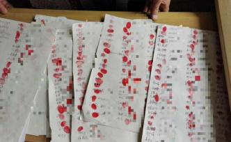 南京汤泉遇害女童同镇居民联合签名按指印，望严惩嫌疑人
