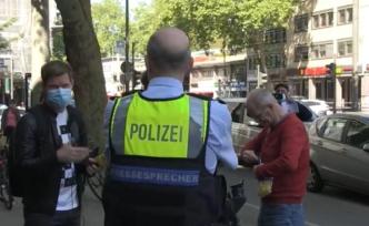德国一诊所枪击致2伤，嫌犯躲公寓后被捕