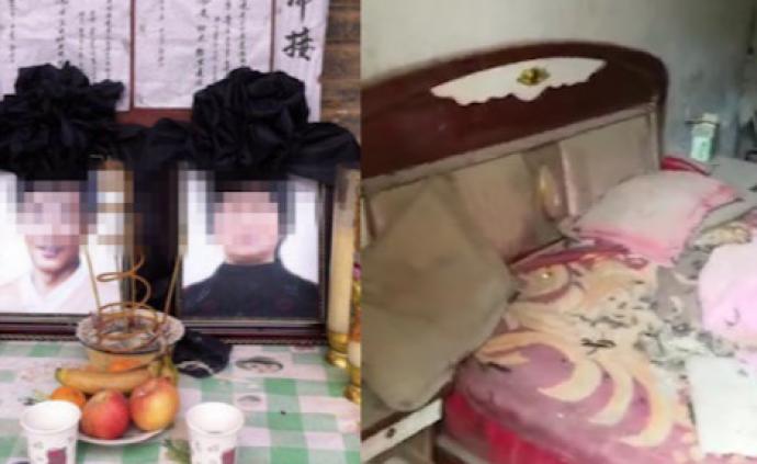 家屬未同意，殯儀館火化6年前懸案遇害夫婦遺體