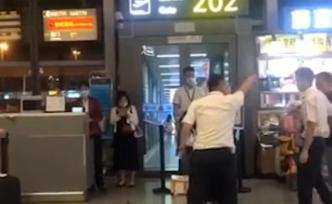 山航：工作人员机场与旅客互殴，均有责任