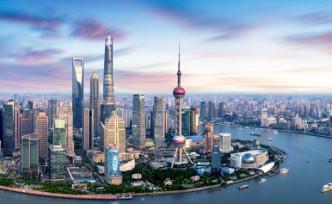 上海对11项生态环境轻微违法违规行为免罚