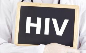 HIV：一个被污名化的病毒，溯源用了三十年