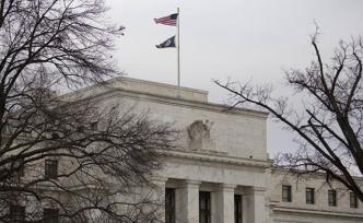 美联储会否实施负利率？市场关注美联储主席鲍威尔本周讲话