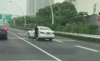 停车忘挂挡，上海一司机上演高架追车大戏