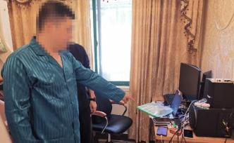浙江台州一家人参与传播淫秽视频12000余部，8人被刑拘