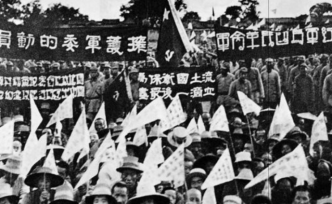 中共党史研究︱词汇竞争：“抗日民族统一战线”的初步形成