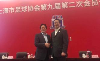 对话柳海光：出任上海足协主席，真正做到专业人做专业事