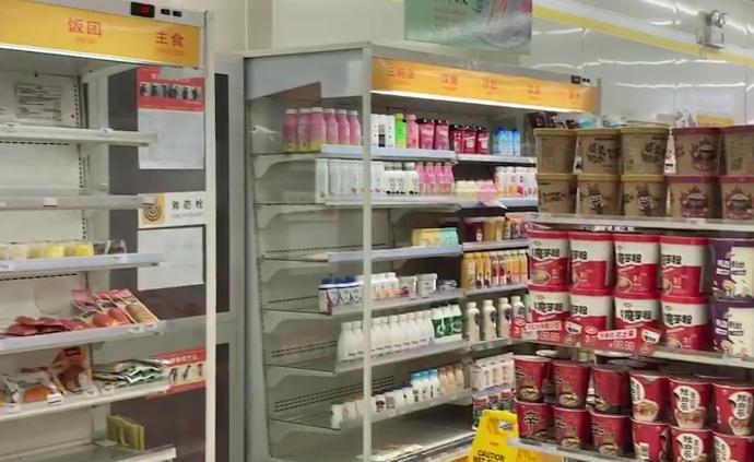 北京全時(shí)撤店?有店員稱收到通知不再補(bǔ)貨