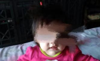 天津一母亲微博求助：非婚生女被孩子爸爸抢走，三年未见一面