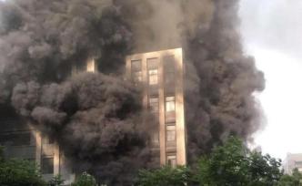长沙国际研创中心一楼装修现场起火：火已扑灭，无人员伤亡