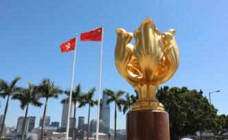 香港民建联代表、委员将就在港加强国史教育等议题建言献策