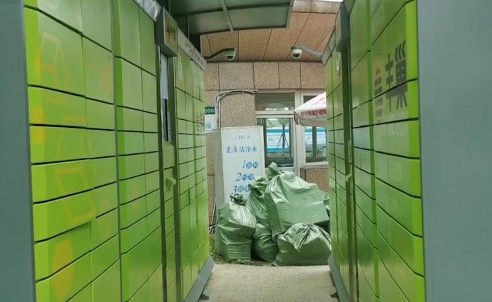 浙江省郵政局談豐巢柜被停:商業(yè)模式沒問題