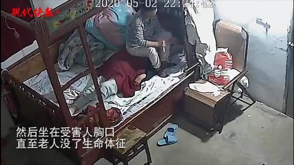 江苏一保姆闷死83岁老太太后镇定帮家属处理后事，已被控制_直击现场_澎湃新闻-The Paper