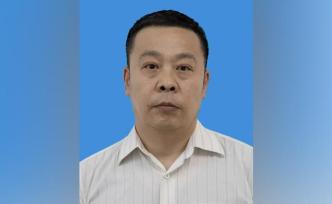 黑龙江鸡西农村商业银行原副行长陈伟主动投案，接受审查调查